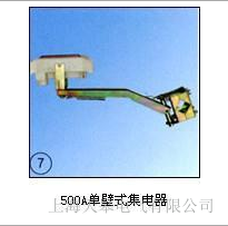 늚⹩(yng)200A 360αۼ